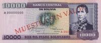 Gallery image for Bolivia p169s: 10000 Pesos Bolivianos
